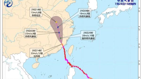 陣風8級、局部降水或達300毫米！“杜蘇芮”明日進入河南