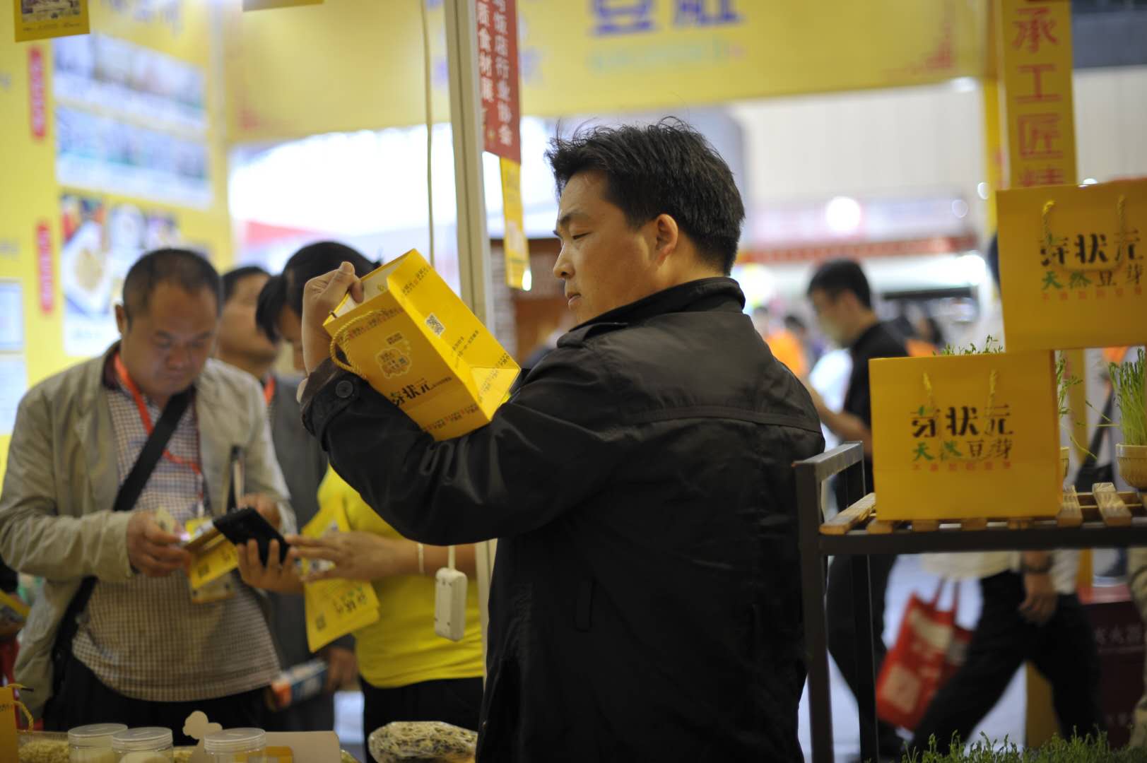 芽狀元亮相國際餐飲食材博覽會 引領(lǐng)天然食材新風(fēng)向 